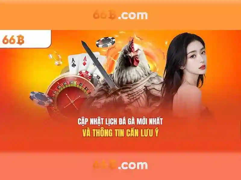 Ư thế và năng lực cạnh tranh